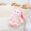 Кукла Зайчик Маленькая Свежая Плюшевая Игрушка Цветочная Юбка Милая Кукла Зайчик Успокаивающий Подарок