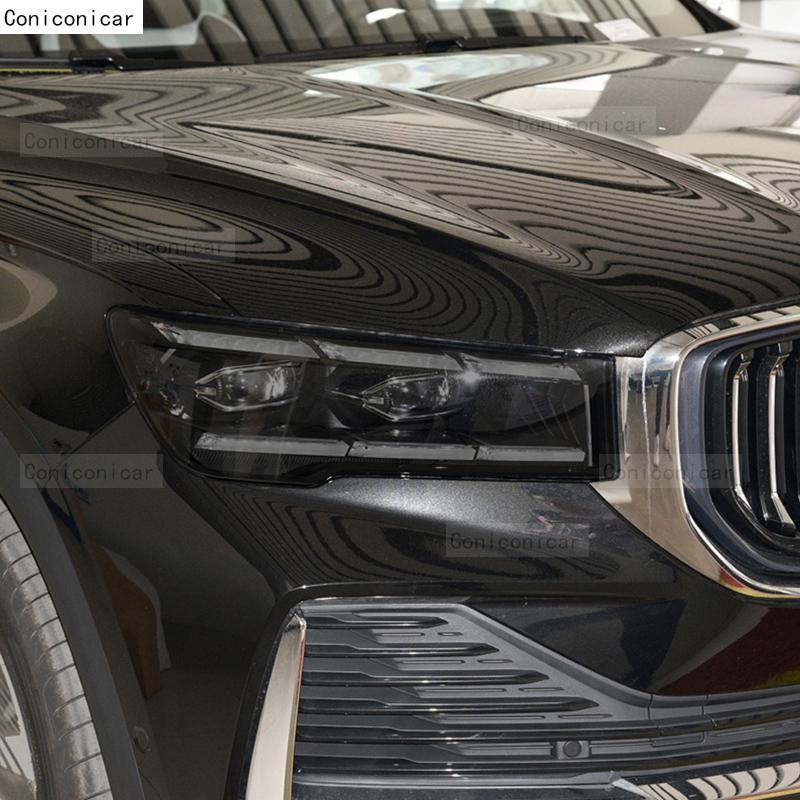 For KS 003 2025 Car Headlight Black TPU Protective Cover Film Front Light Tint Change Color Sticker Accessories