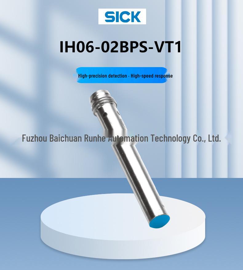 IH06-02BPS-VT1 Датчик приближения Sick 7900179 - Новый, В наличии