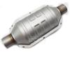 2" Inlet/Outlet Universal Catalytic Converter 400 Cells High Flow With O2 Port & Heat Shield 53004 Car Stainless Steel