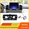 Mercedes-Benz GLS GLE Center Console Display Mounting Bracket for GLE450W166