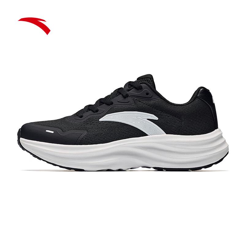 Anta Wander V2.5 Lightweight Running Shoes for Women