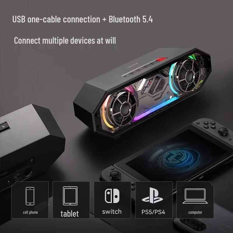 Edifier HECATE G2500 Игровая звуковая панель 7.1 (Китайская версия)