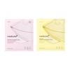 Gel Mask 2 Types / PDRN Pink Collagen Mask, Kojic Acid Turmeric Brightening Mask