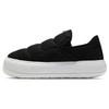 Suede Mayu Slip-On Canvas Black White Women Sneakers 385595-01