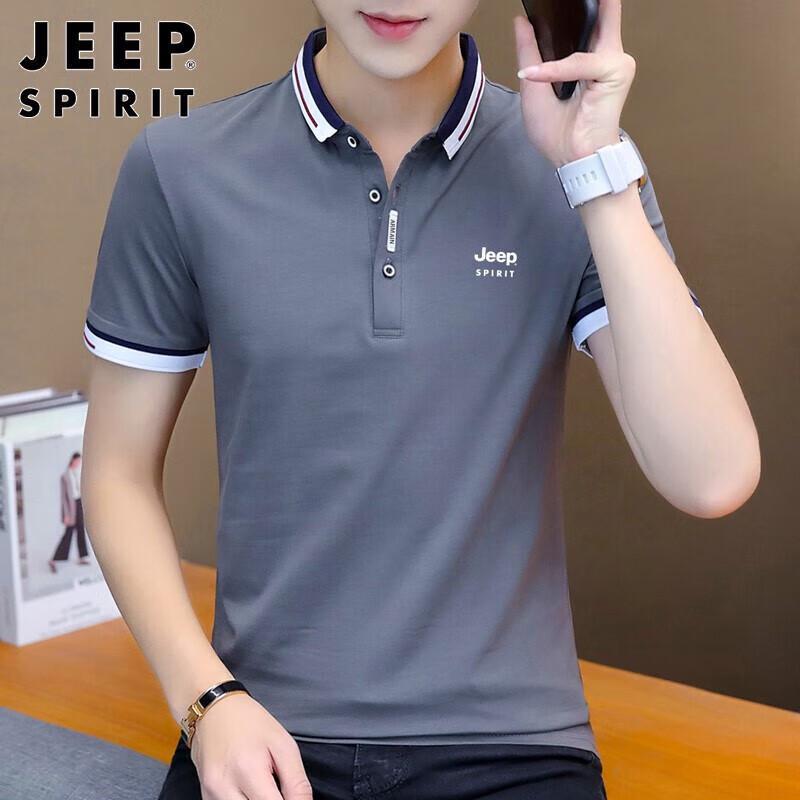 JEEP SPIRIT Men's Slim Fit Polo T-Shirt