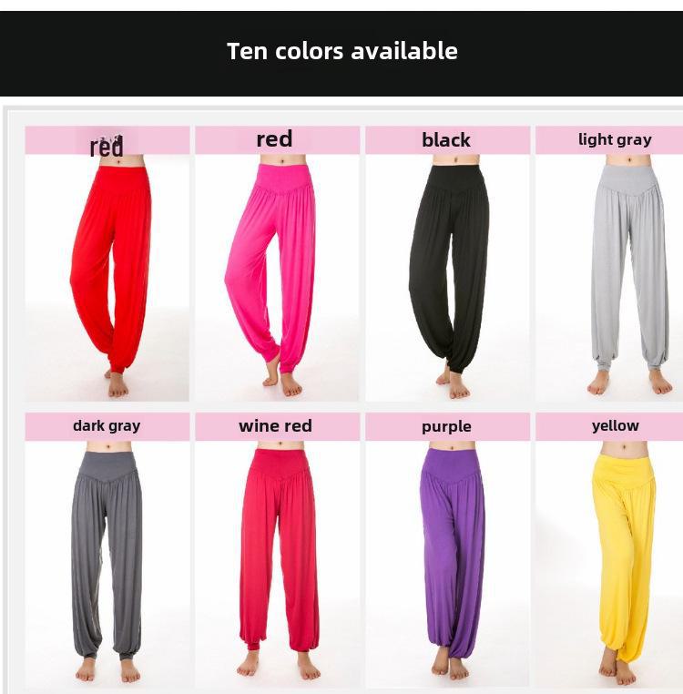 Modal Yoga Pants for Women: Loose Fit, Breathable Exercise Trousers for Dance and Fitness Activities.