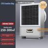 Chuang Yi Ding Industrial Electric Heater Fan
