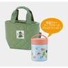 Skater Quilted Fabric Cold Insulation Lunch Bag for Lunch Jar Soup Jar 23.5 X Depth 11.5 X Height 15.5cm Moomin KKLB1-A