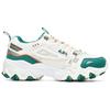 Fila Oakmont Низкие Беговые Кроссовки Бело-Зеленые Женские F12W011115FPT
