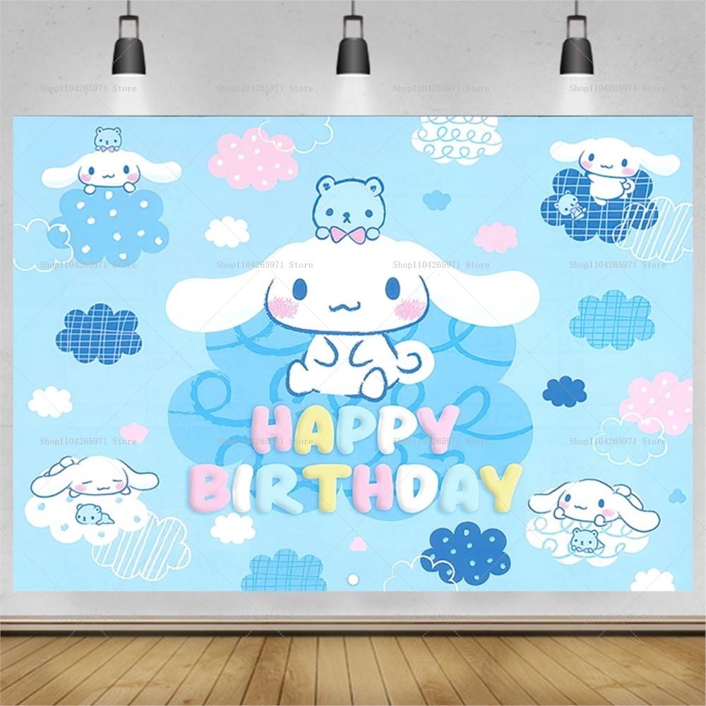 Sanrio Backdrops Banner Rainbow Balloons Cartoon Cinnamoroll Children's Happy Birthday Party Decor Photo Background Booth Props