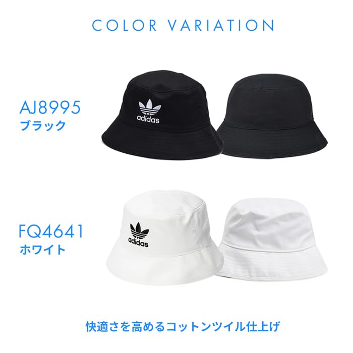 adidas ПАНАМА AJ8995 [Товар]