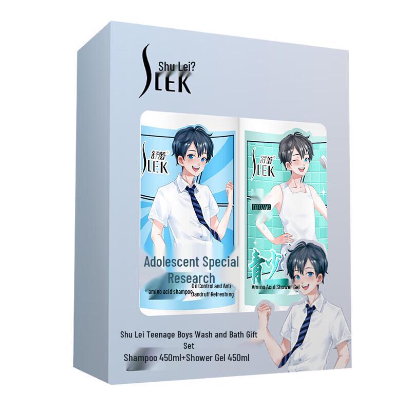 Slek Teen Shower & Hair Care Gift Set