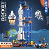 Space Aviation Manned Rocket Building Blocks With Astronaut Figure City Aerospace Model Bricks Children Toys For Kids
