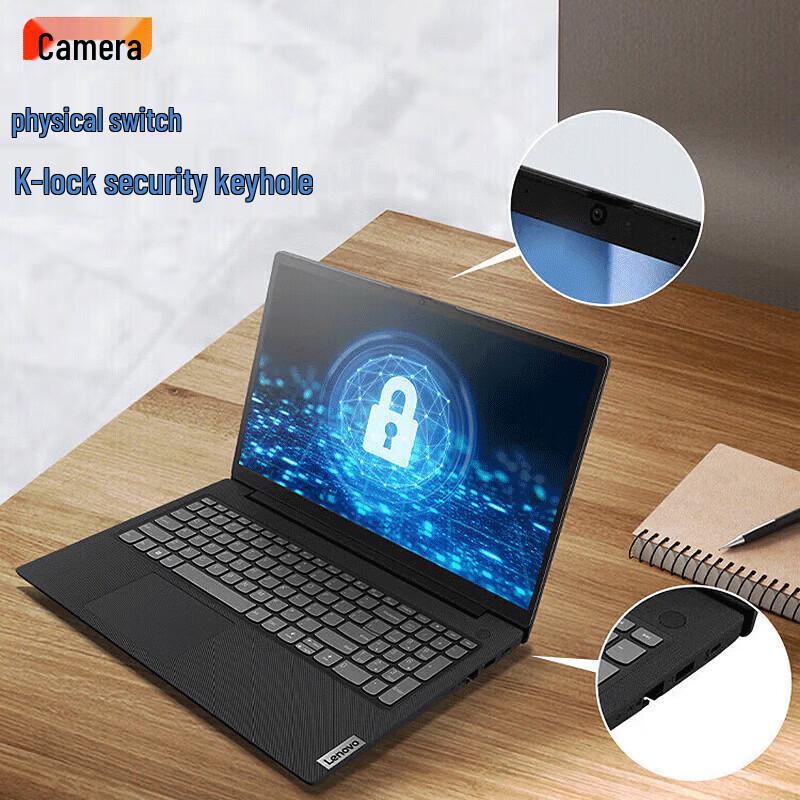 Lenovo Бизнес-ноутбук V15 G2 IJL 15,6 дюйма (Китайская версия)