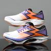 New Professional Marathon Running Shoes Full Palm Carbon Board Racing PB Running Shoes Shock Absorption Sports Shoes Training Shoes Light