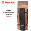 MAXXIS Новые REAVER RAMBLER RECEPTOR ASPEN ST Гравийные покрышки HYPR-X Бескамерные покрышки для гравийного велосипеда 700x40C/45C/55C Внедорожные покрышки для велосипеда