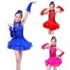 Платье для латиноамериканских танцев с кисточками для детей, профессиональные костюмы для танцевальных выступлений, сценический костюм, для детей, девочек