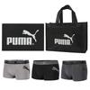 Minimalist Logo Mid-Rise Sports Casual Boxer Briefs Gift Box Men Underwear Black Dark-Gray Light-Gray 701220208-03