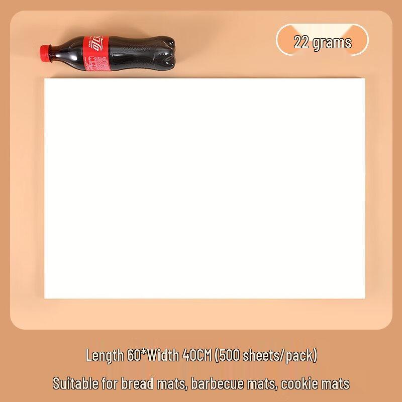 Yangge Commercial Baking & Greaseproof Paper