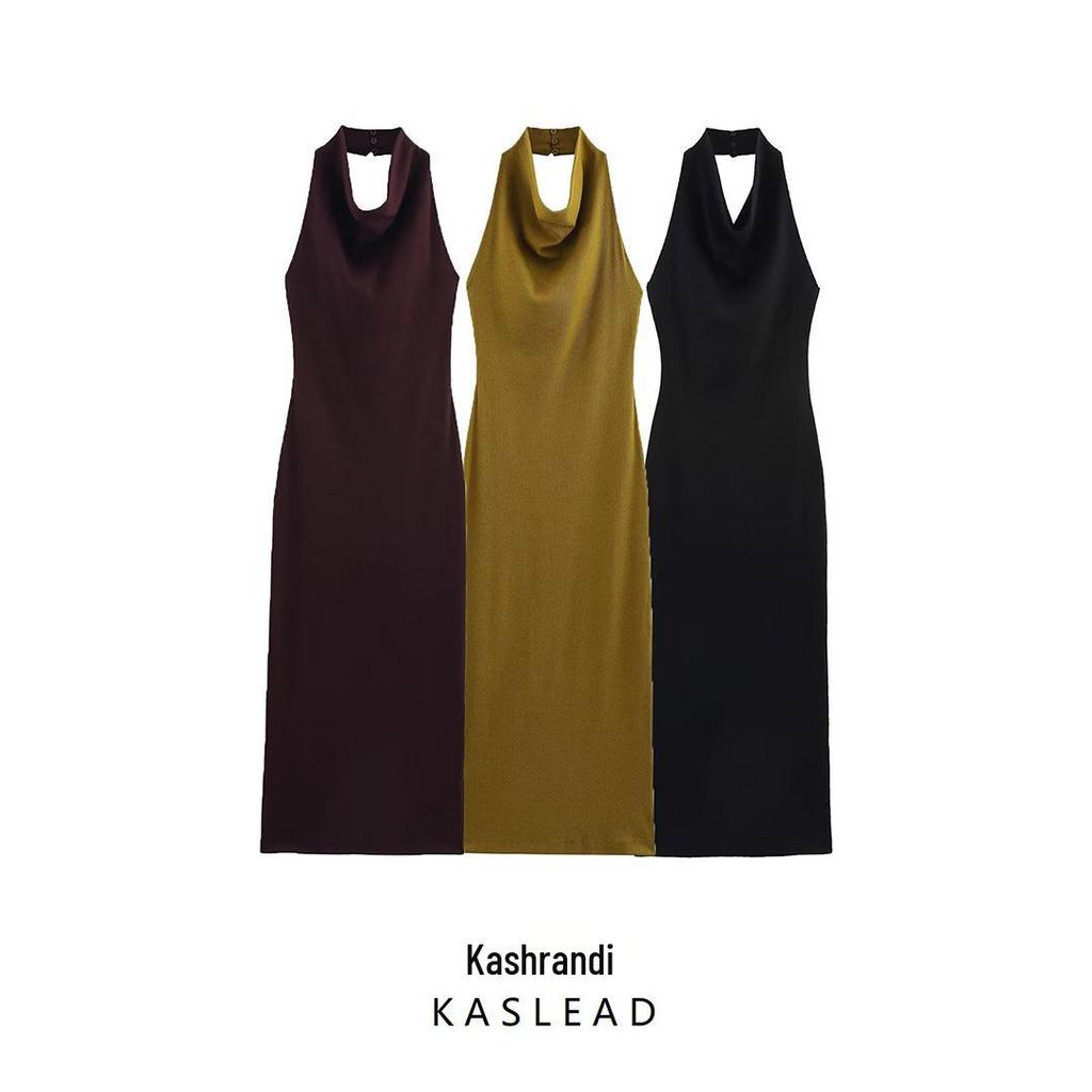 2025 Women's Spring Fashion Halter Neck Midi Dress - European & American Style