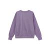 Nike Толстовка мужская Canyon Purple (унисекс) Толстовки CK6359 553