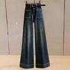 Женские джинсы с высокой посадкой Весенние Ретро Эластичные Свободные Прямые Джинсы Широкие брюки