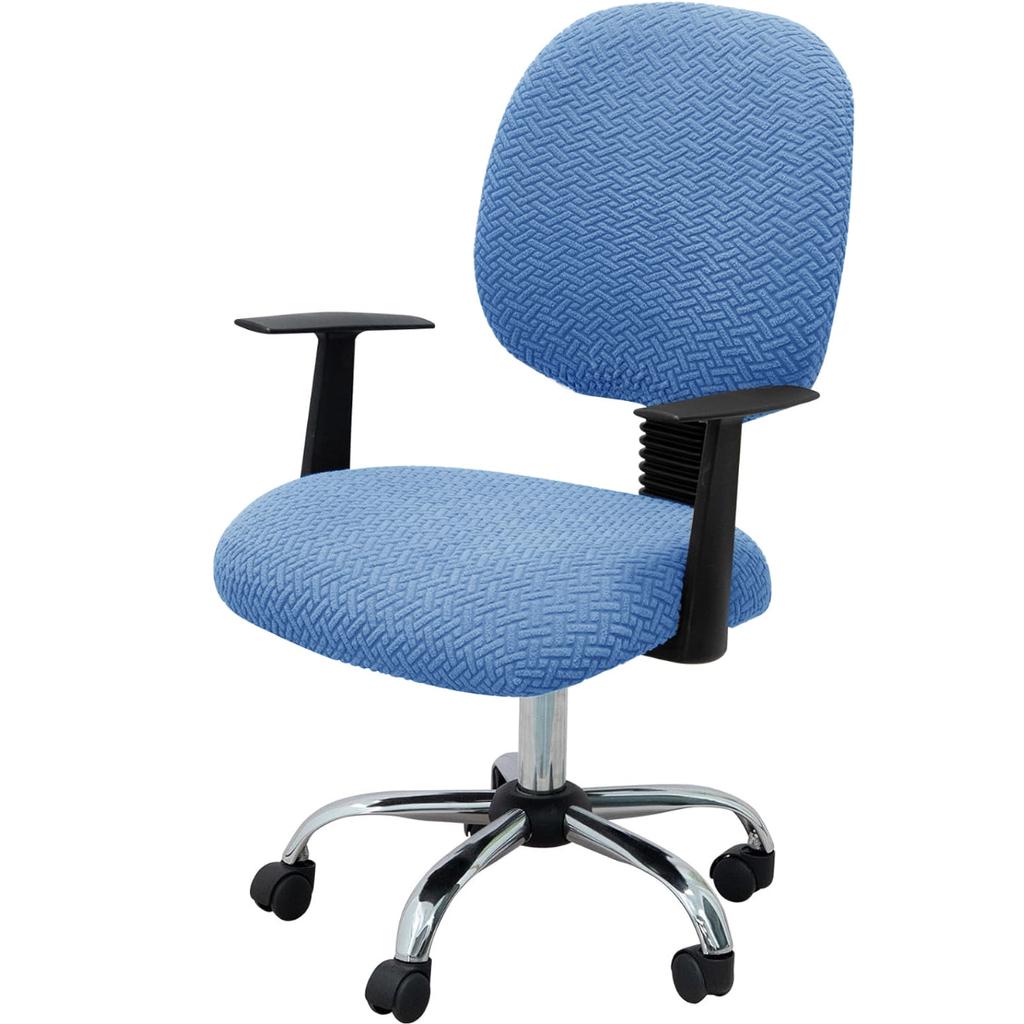 Жаккардовые эластичные чехлы на офисные компьютерные кресла, чехлы на сиденья для кресел, съемные, моющиеся, защита для вращающихся кресел