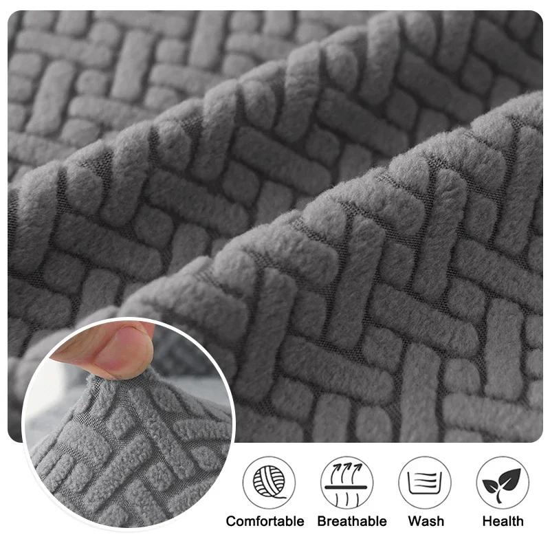Jacquard Sofa Bed Cover Armless Elastic Folding Seat Slipcovers for Living Room 1/2/3 Seater Couch Covers Long Chair Protector