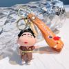 Anime Crayon Shin-Chan Keychain Cartoon Funny Keyring Pendant Cute Bag Hanging Gift