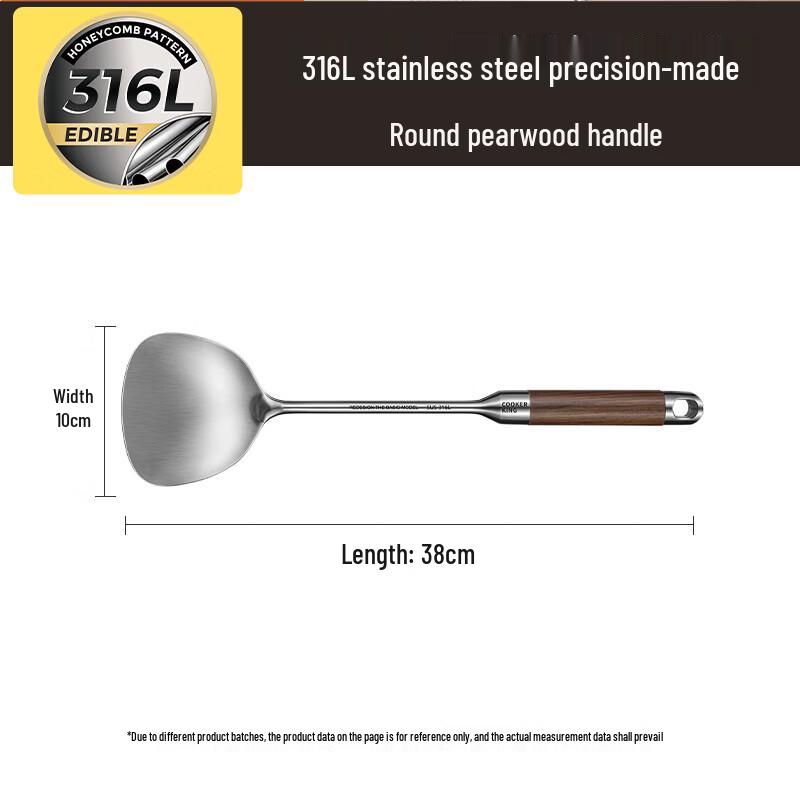 COOKER KING 316L Stainless Steel Wok Spatula
