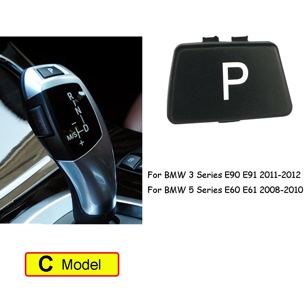 Черный для BMW 1 2 3 4 5 7 серии F10 F11 F01 F02 X1 X3 X4 E60 F30 F32 F48 F25 автомобильный рычаг переключения передач P крышка кнопки парковки