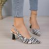 New Women High Heels Hot Sale Sexy Pointed Toe Women's Pumps Trendy Zebra Print High Heels Casual Party Ladies Shoes