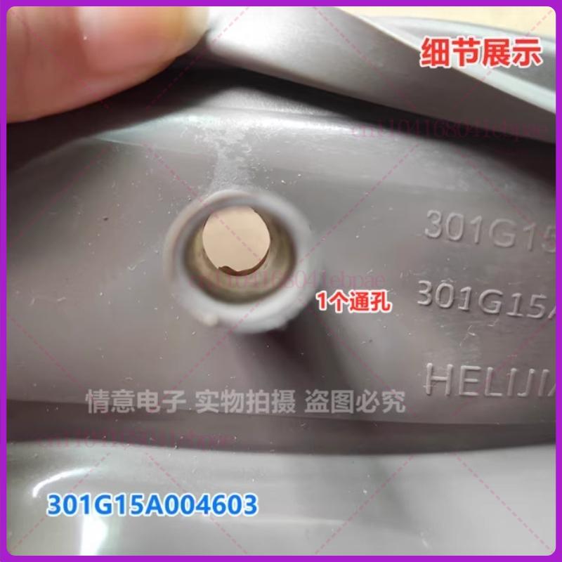 Применимо к уплотнителю двери стиральной машины Rongshida RG-F90270B RG-F100270B, уплотнительному кольцу TRF71184BG