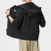 Under Armour Men's Lightweight Hooded Woven Training Jacket