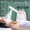 Jindao Нано-увлажнитель для лица с горячим и холодным паром, штекер CN (адаптер в комплекте)