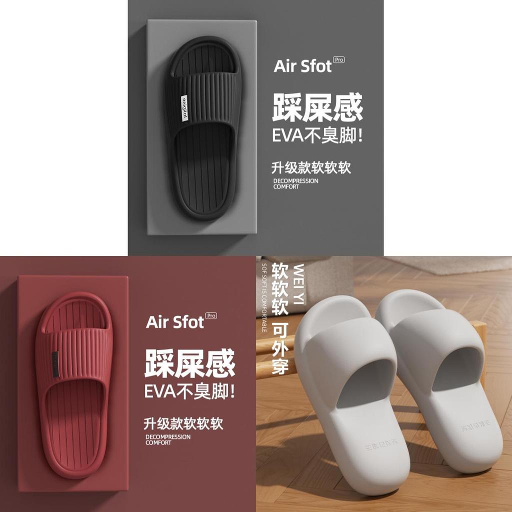 Princess Series Eva Slippers For Women Men Non Slip Home Casual Summer Footwear