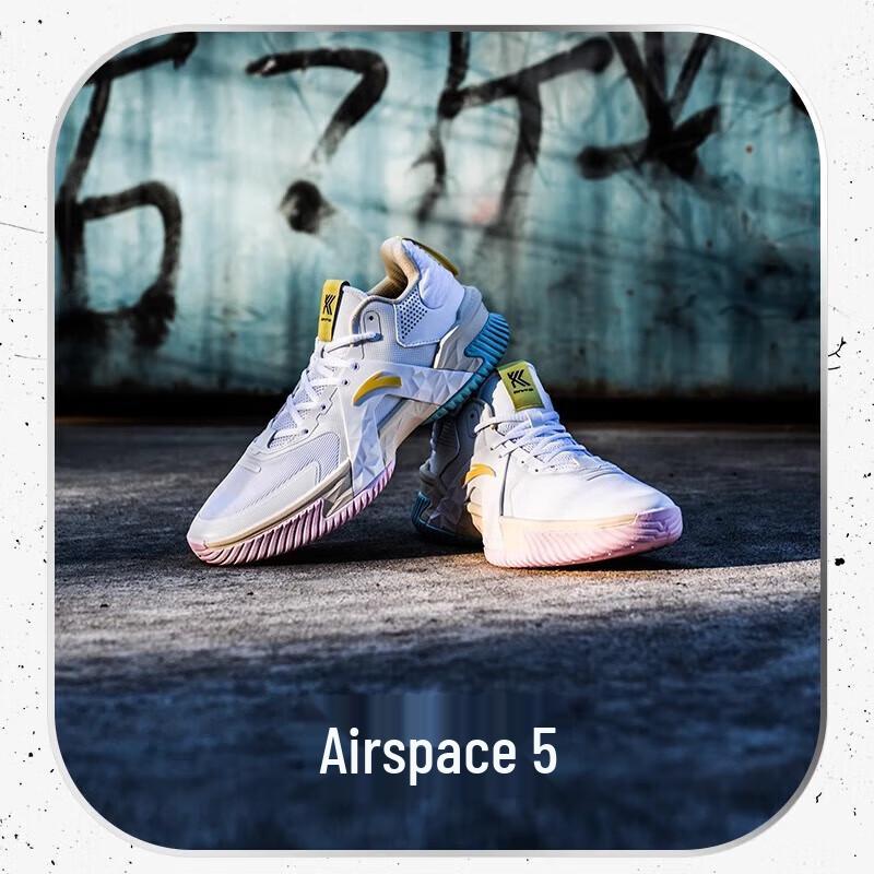 Anta A-Shockwave 5 Men's Outdoor Basketball Shoes