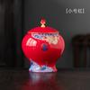 Chinese Palace Ceramic Tea Can Sealed General Can Kitchen Tea Tea Coffee Bean Storage Can Household Moisture Proof Tea Box Gift