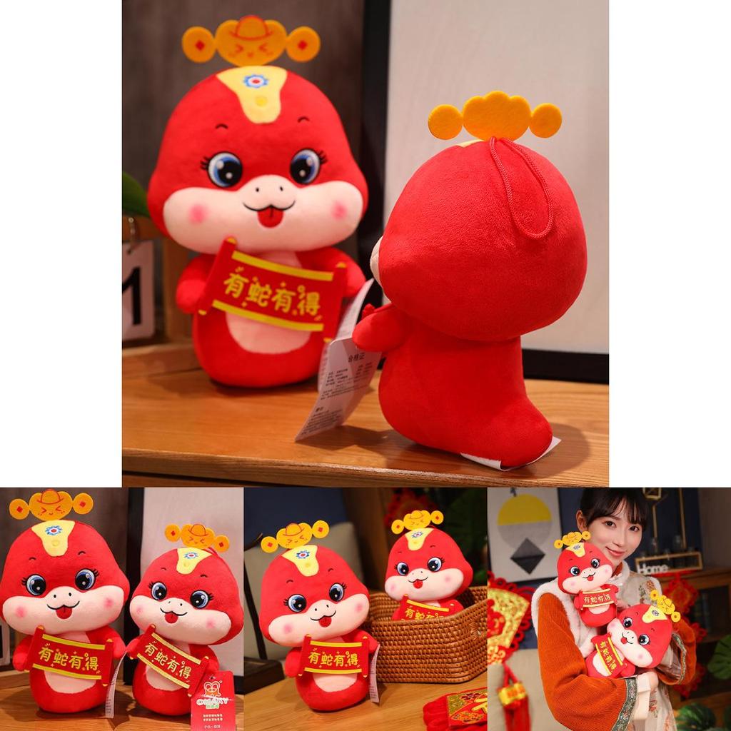 Очаровательная плюшевая игрушка 2025 года Змеи Милое Декоративное Животное Подушка Мягкий Комфорт