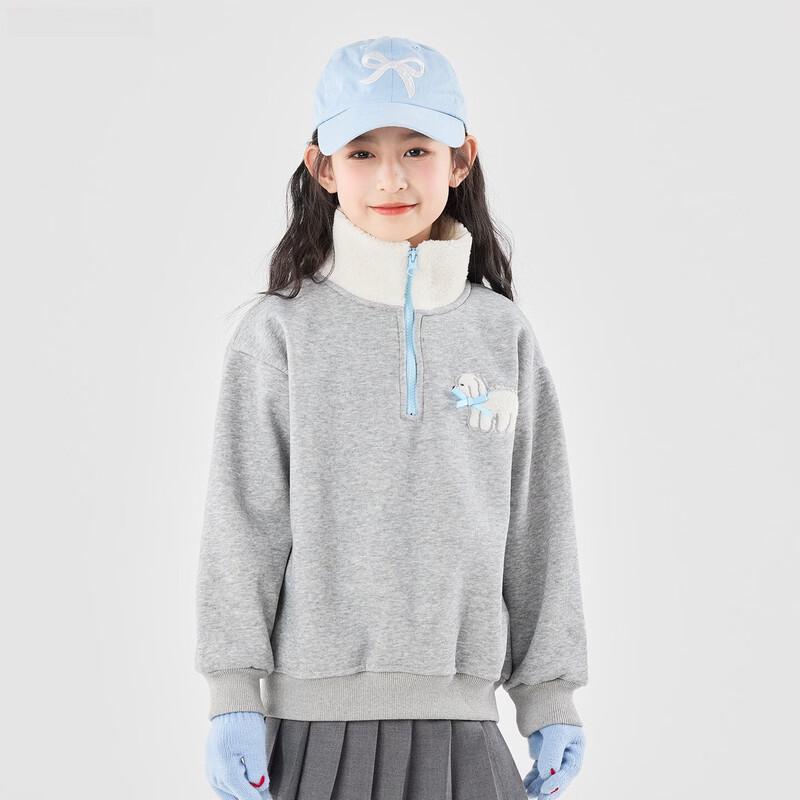 Hanhan Elephant Girls' Fleece-Lined Winter Pullover
