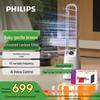 Philips Умный безлопастной вентилятор с очисткой воздуха, штекер CN (адаптер в комплекте)