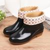 Women's Short Rain Boots with Cowhide Sole, Cotton Lined, Non-Slip, Warm and Protective.