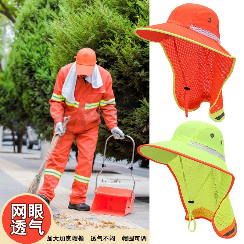 Summer eaves shading neck protection sun protection cap breathable cleaner road maintenance outdoor eaves shawl integrated hat