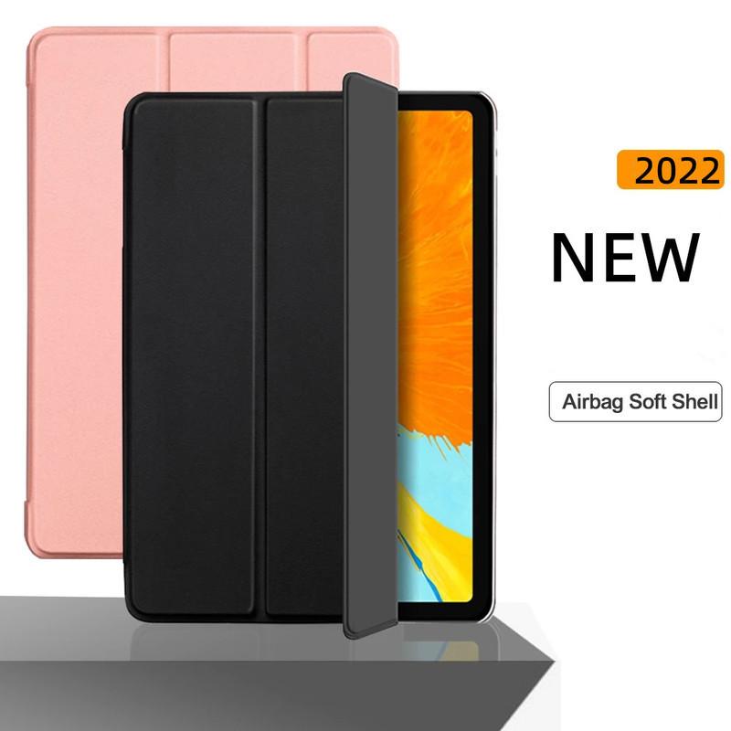 Чехол для Tab M10 HD 10.1"TB-X306F X605 M10 Plus 3-го поколения TB-125FU Smart Cover для Tab P11 J606 Legion Y700 8.8