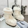 Женские теплые пушистые снегоступы на толстой подошве 2026 новый зимний увеличивающие лунные ботинки уродливые милые лыжные ботинки средней высоты белые