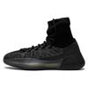 Кроссовки Yeezy Basketball Knit 'Onyx' HQ6762