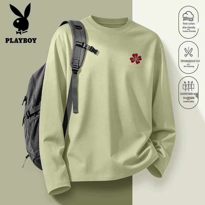 PLAYBOY Men's Cotton Long-Sleeve Clover Print Crewneck T-Shirt