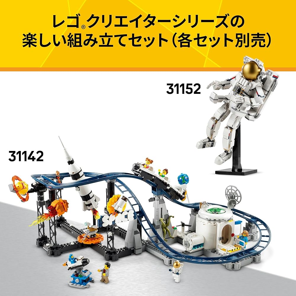 LEGO Creator Space Robot Building Toy for Kids Ages 8-10, Block Set 31164