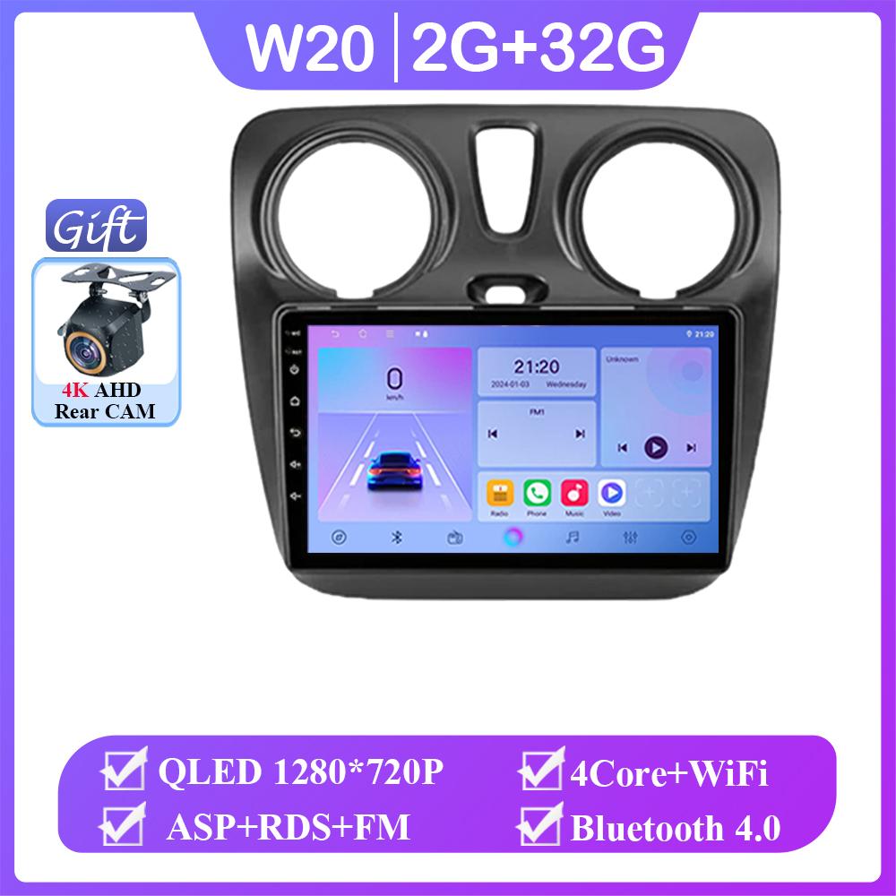 Android 14 для Renault Lodgy 2021 Dokker 2012 - 2020 беспроводной автомобильный мультимедийный проигрыватель без 2din DVD GPS навигация Mirror Link Wifi